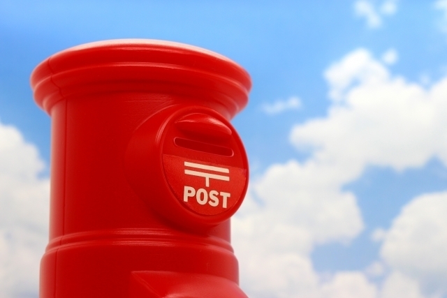 郵便ポストで投函可能な封筒のサイズは 種類毎の送れるサイズ 大型 規格 場所 セレスティア358