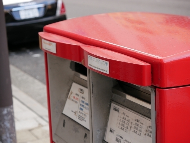 郵便ポストで投函可能な封筒のサイズは 種類毎の送れるサイズ 大型 規格 場所 セレスティア358
