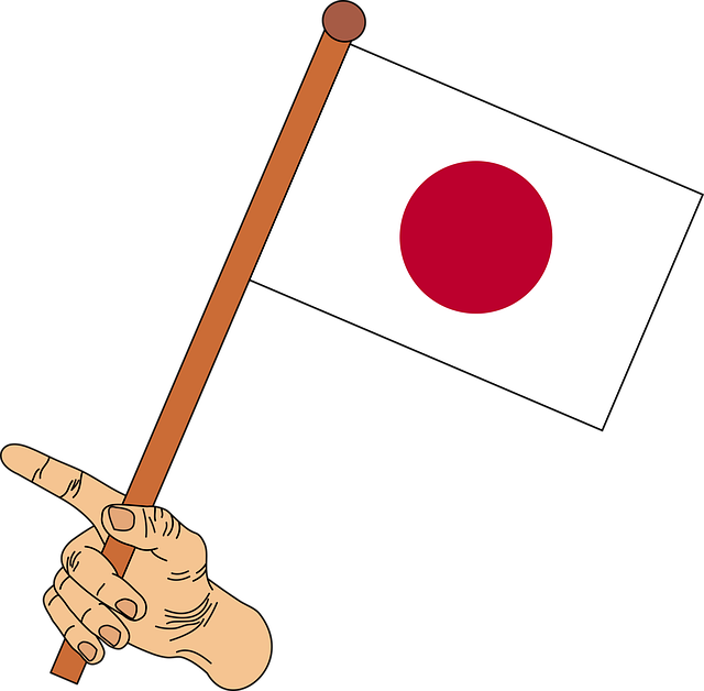 日本国憲法施行前の正式名称は「大日本帝国」