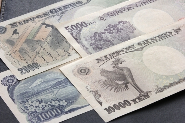 2000円札とは？