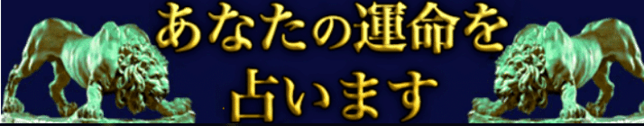 kiseki-pc