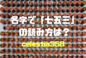 Tusjtdjvel59zm Tusjtdjvel59zm