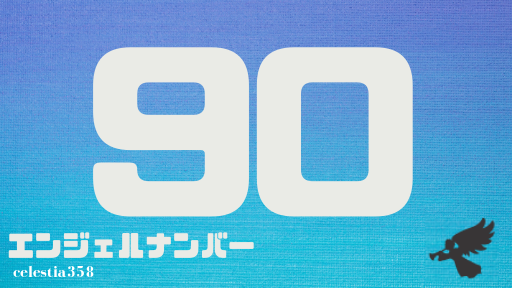 車 ナンバー 9000 意味 車 ナンバー 9000 意味 Kabegamiquyhla